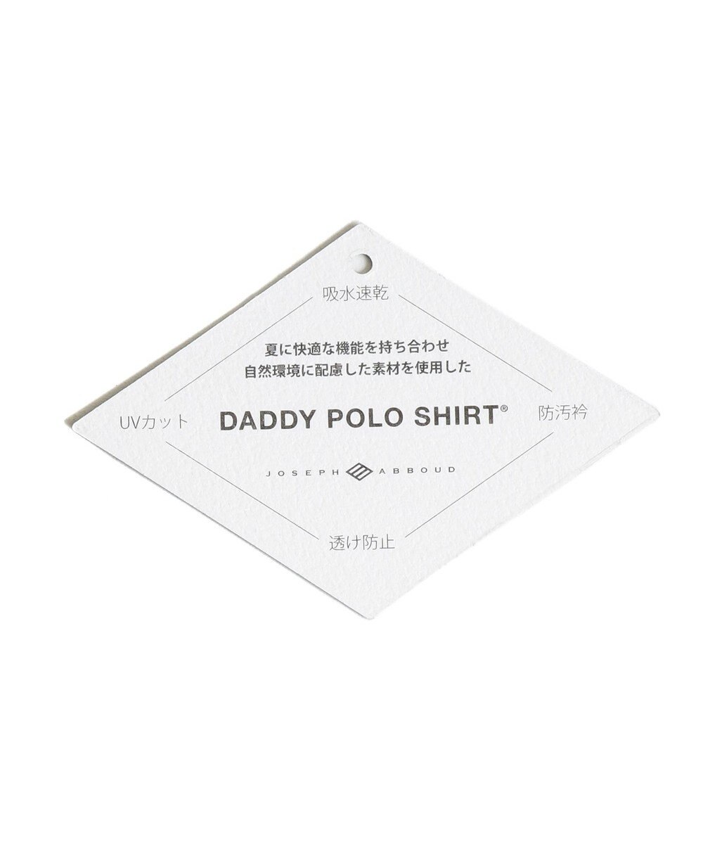 JOSEPH ABBOUD 【キングサイズ・オーガニックコットン】クールダディ ポロシャツ 