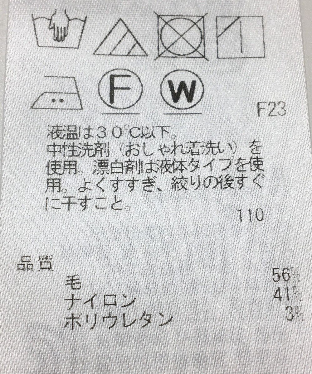 ONWARD Reuse Park 【23区】スカート秋冬 