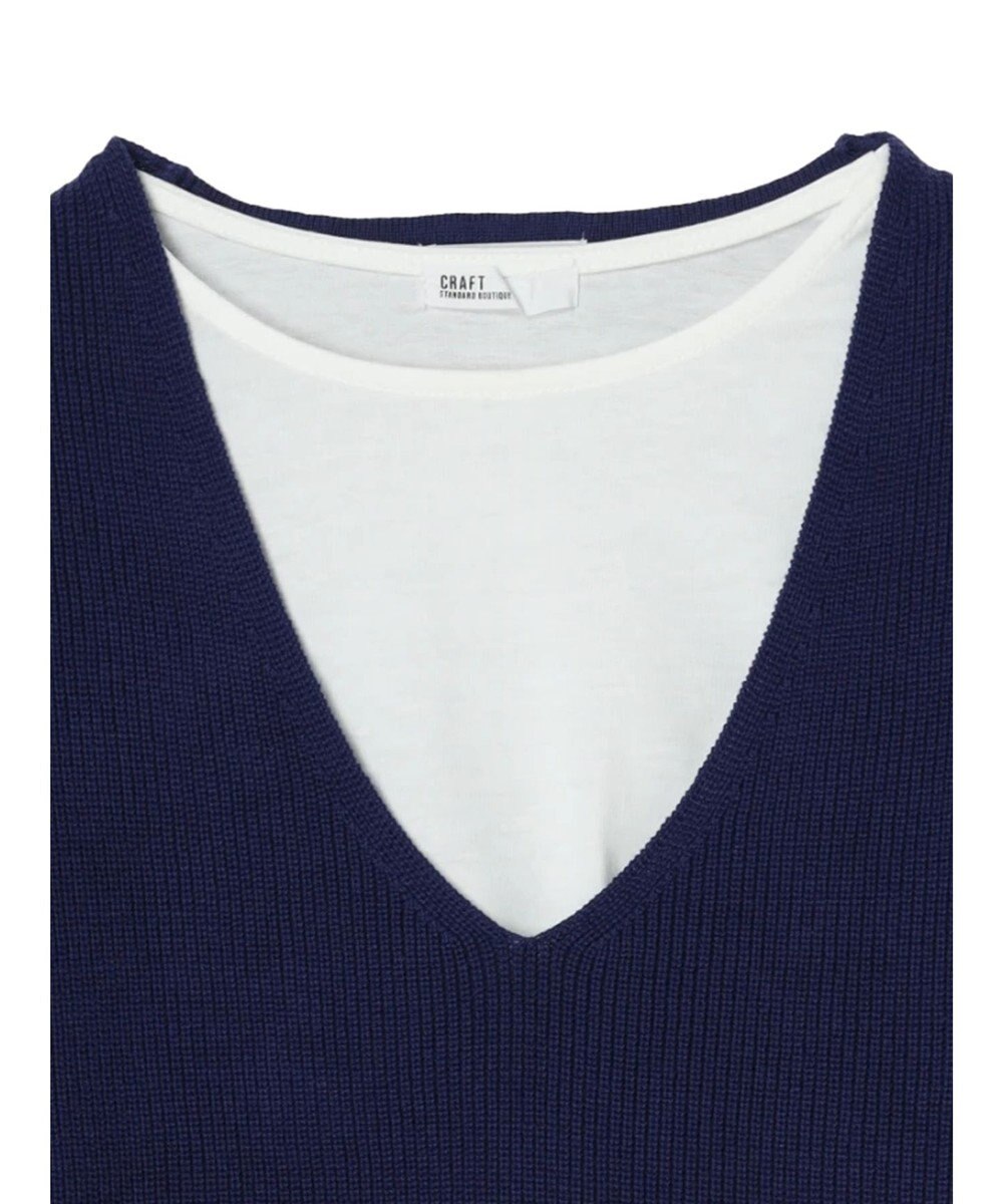 CRAFT STANDARD BOUTIQUE 【２点セット】片畦ニットベスト＋ロンＴＥＥ 
