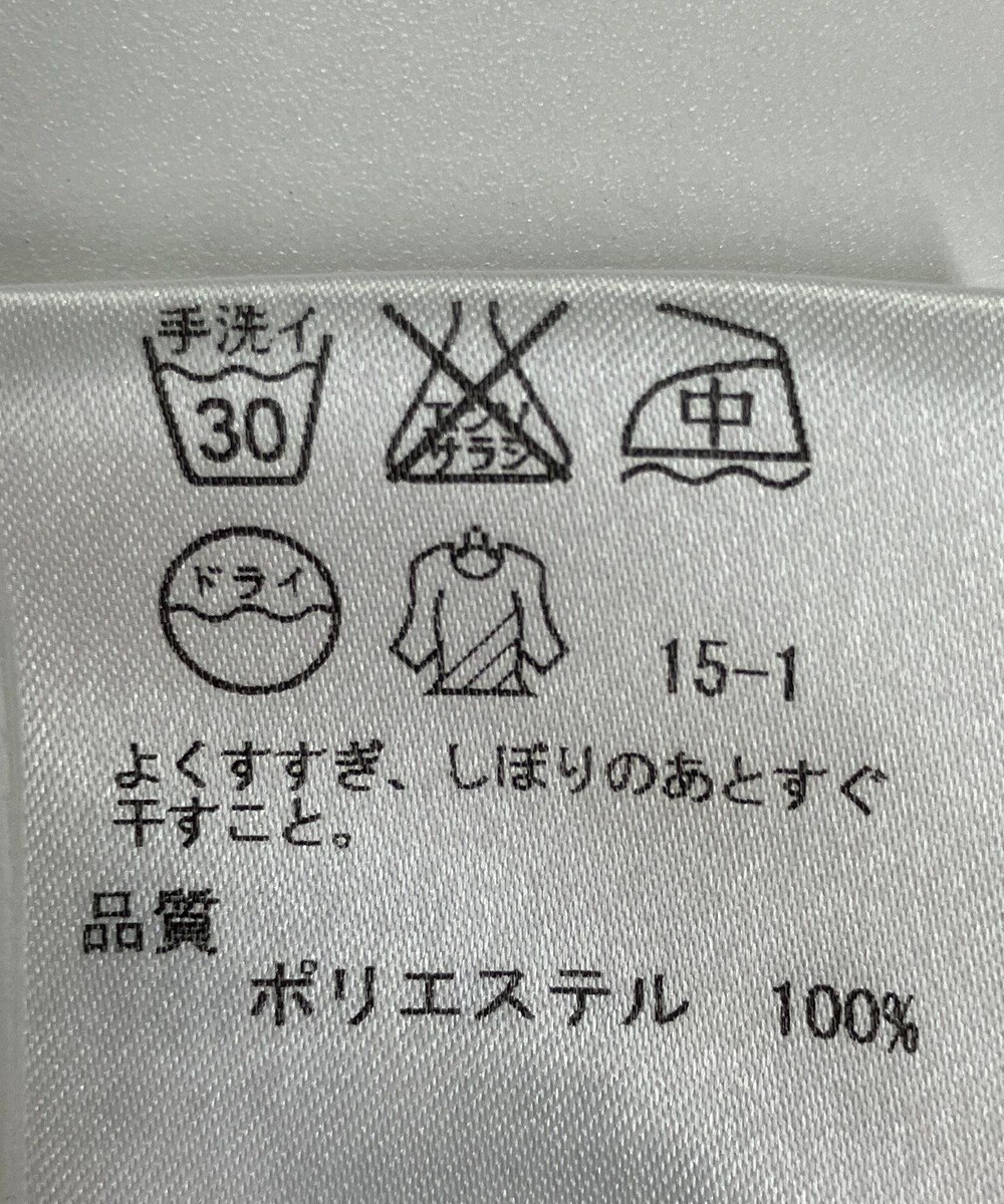 ONWARD Reuse Park 【組曲】ブラウス春夏 