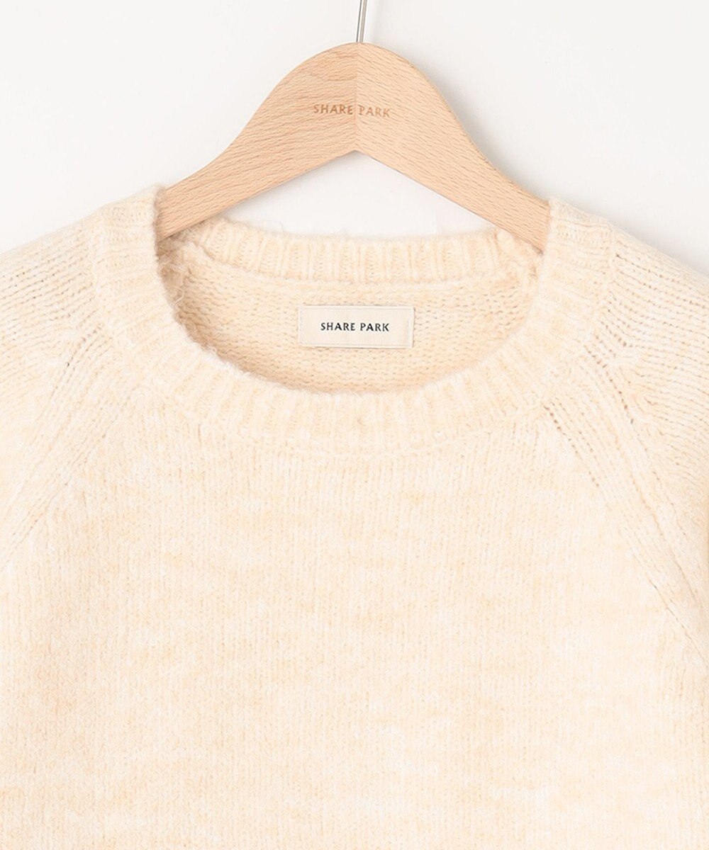 SHARE PARK LADIES 【洗える】グラデーションニット 