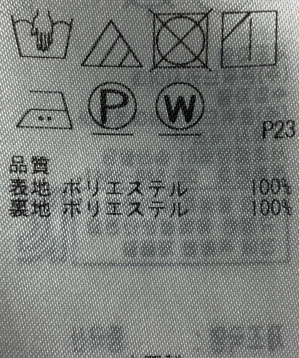 ONWARD Reuse Park 【23区】ワンピース春夏 