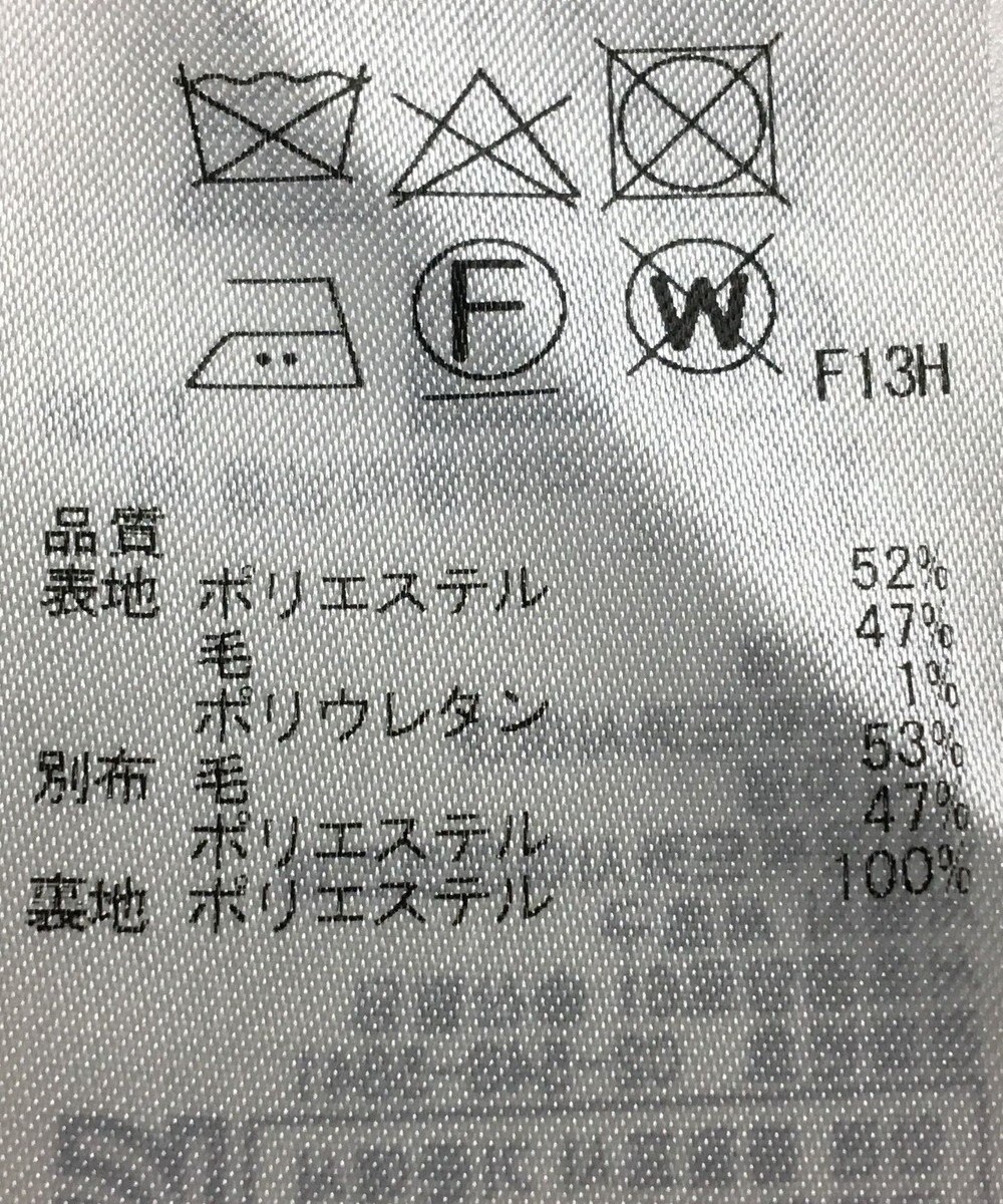 ONWARD Reuse Park 【ICB】パンツ秋冬 