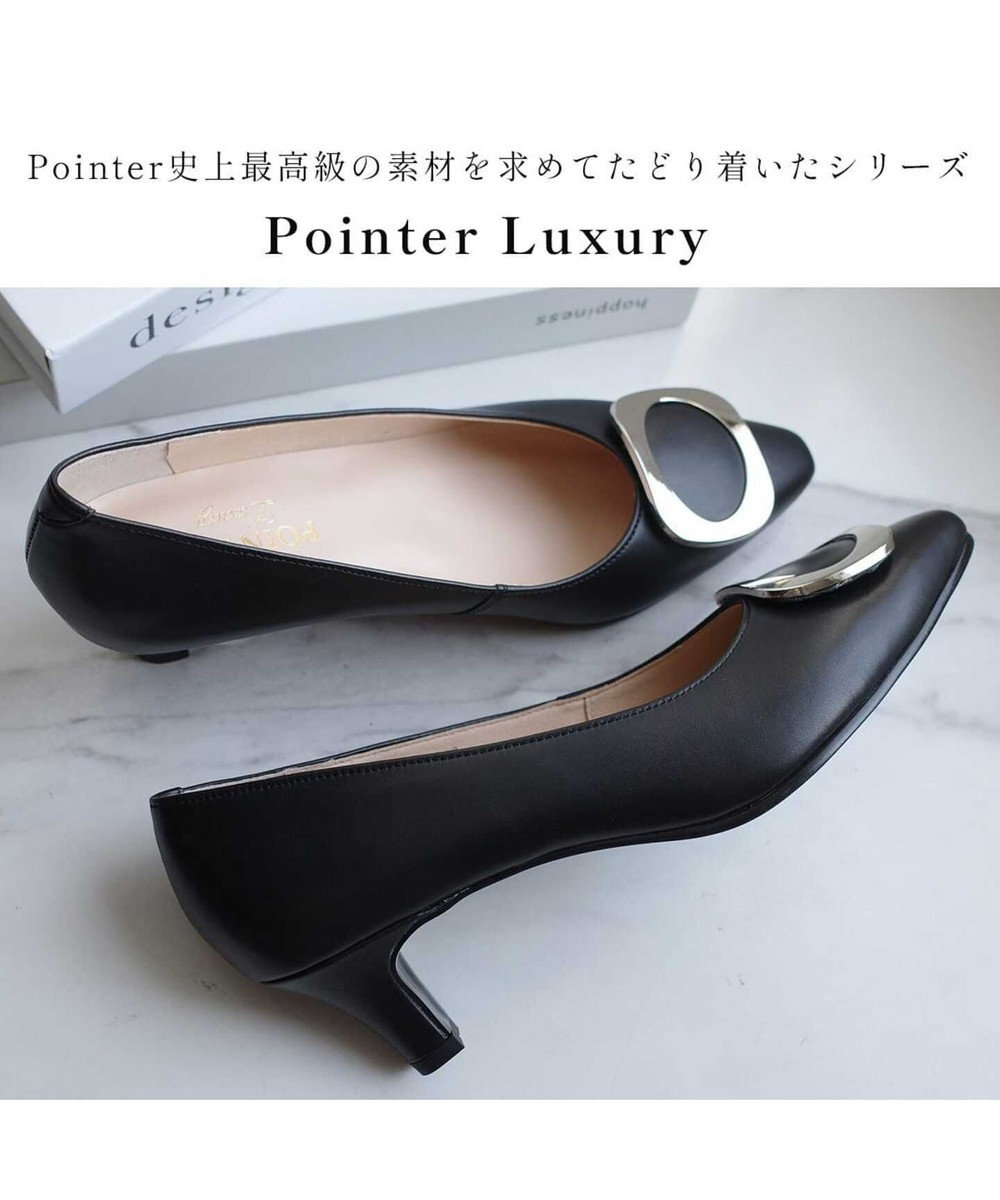 Pointer 【5cmヒール】日本製 高級本革モチーフ付きパンプス 