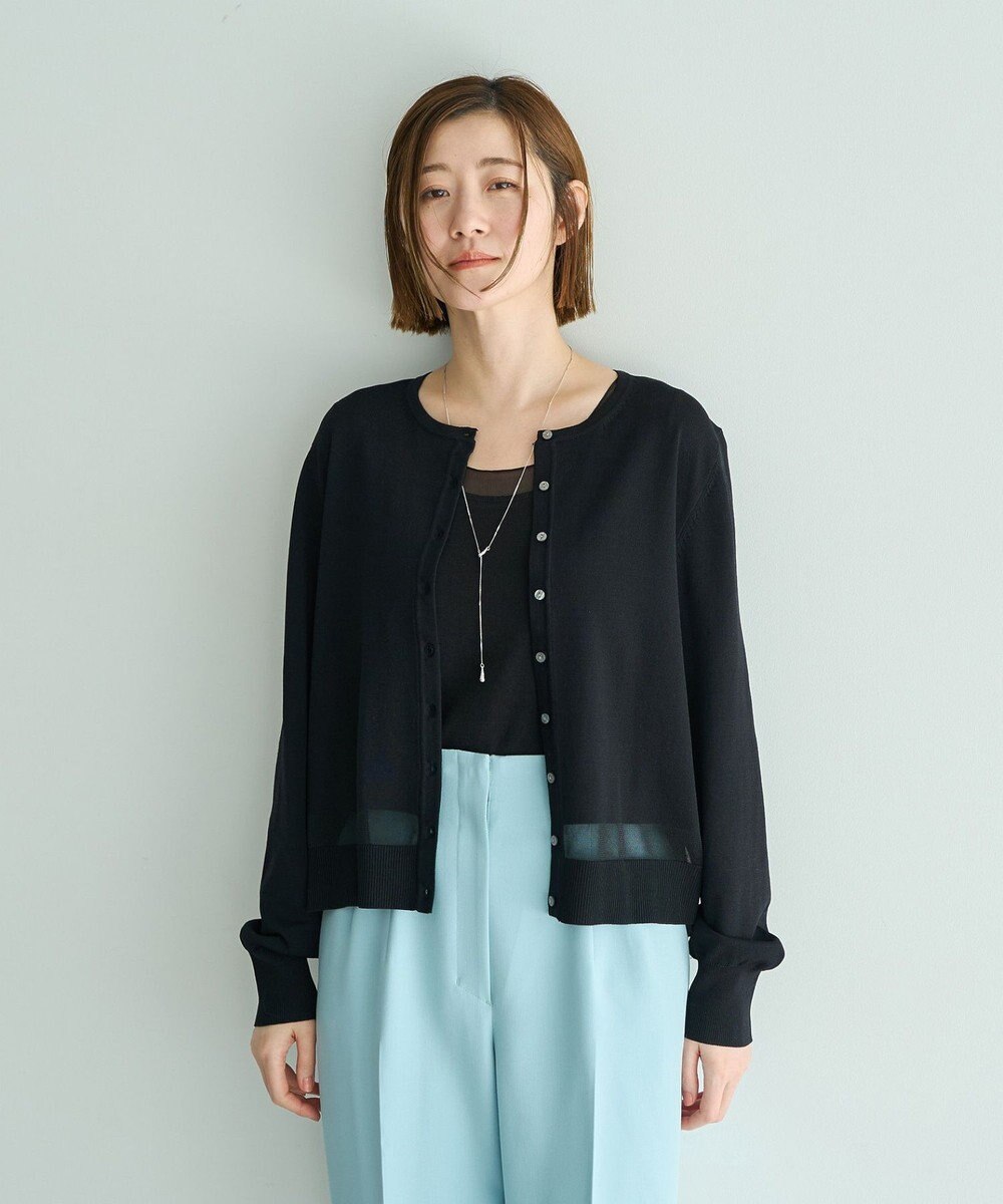 YECCA VECCA シアーMIXカーディガン 