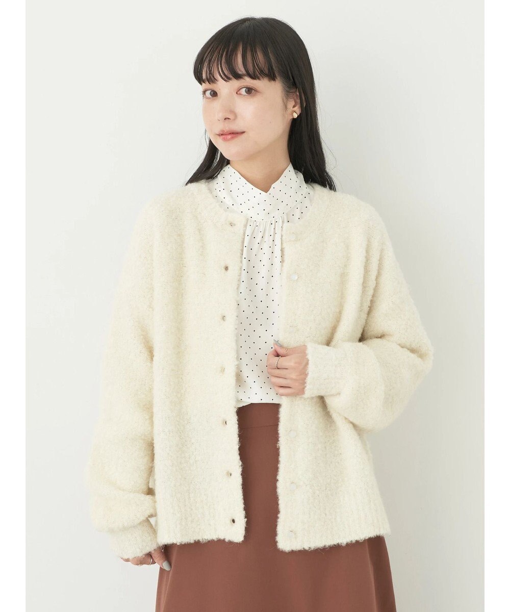 earth music&ecology ブークレカーディガン 