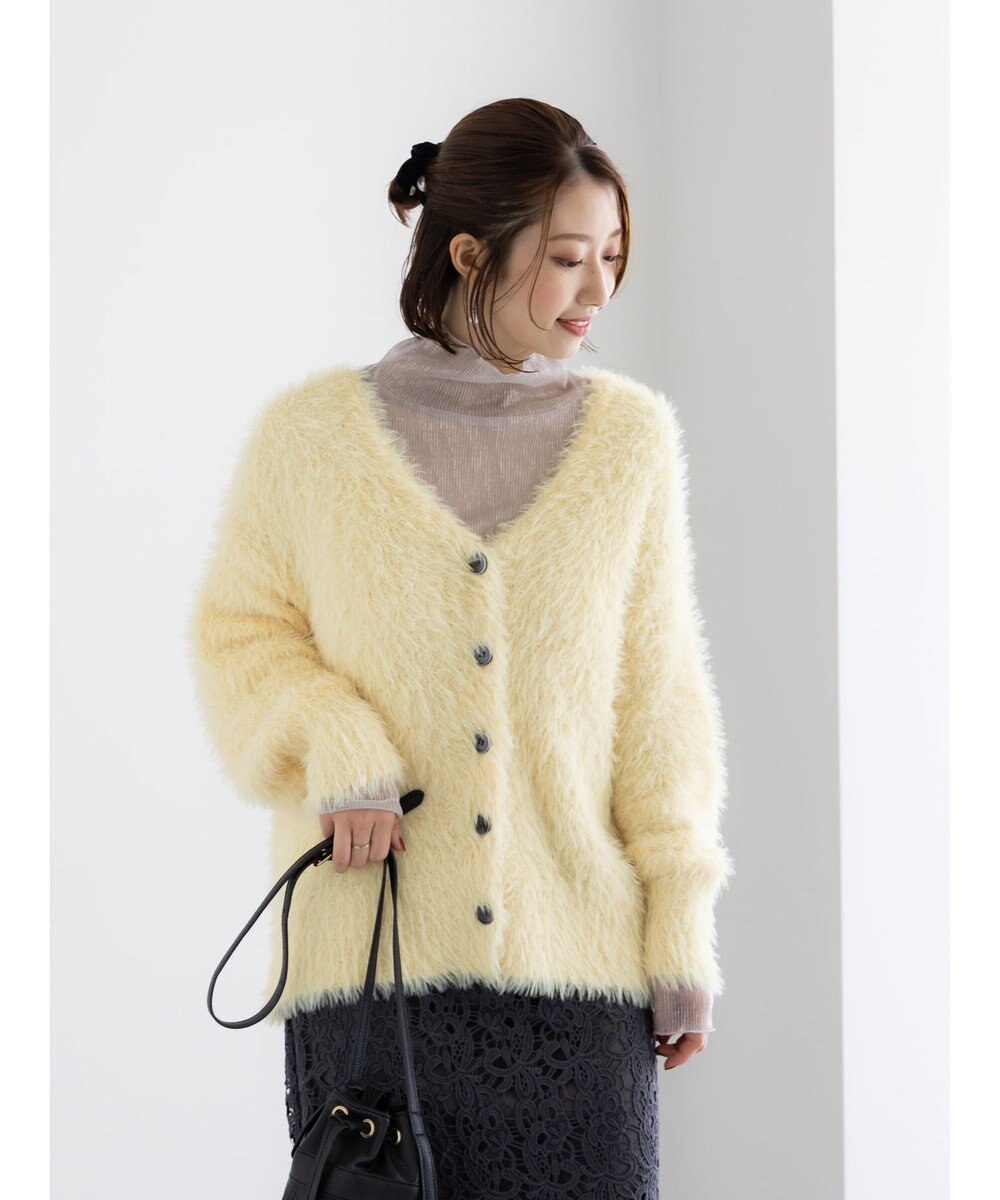 Te chichi シャギーVネックカーディガン 