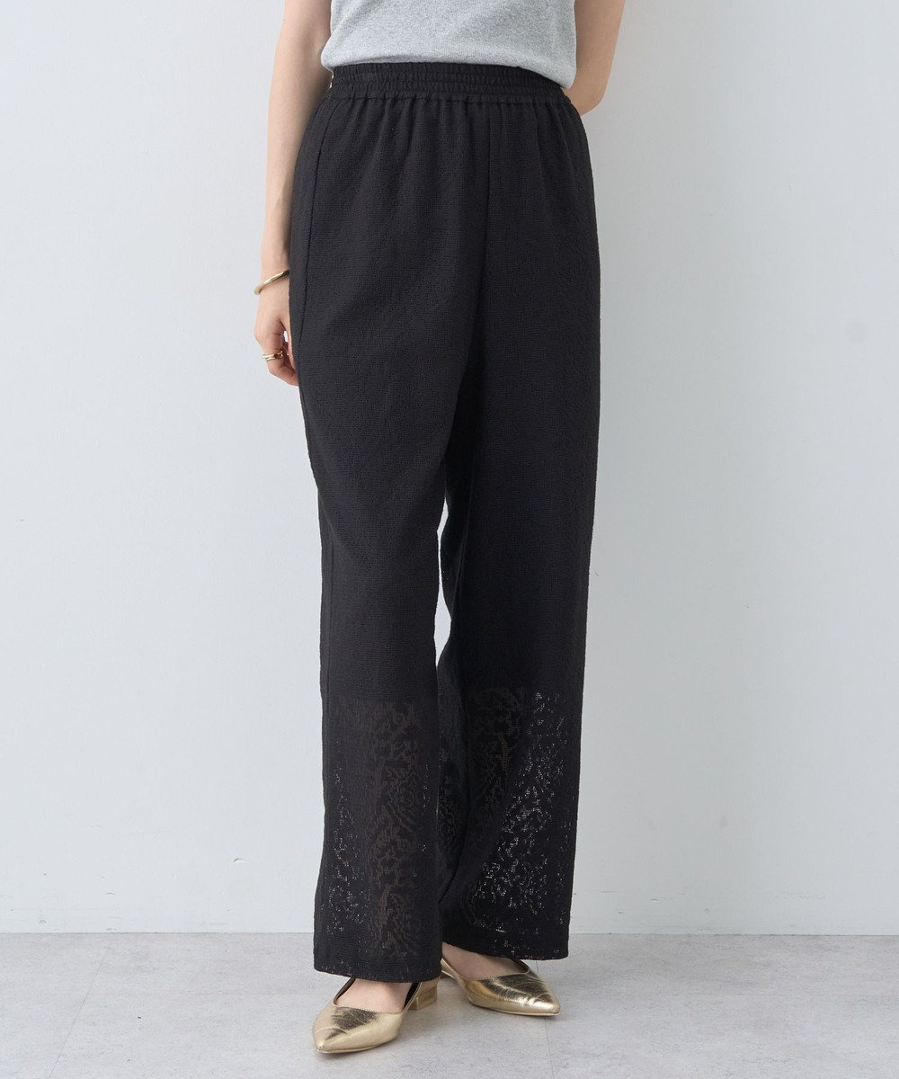 earth music&ecology レースイージーパンツ 