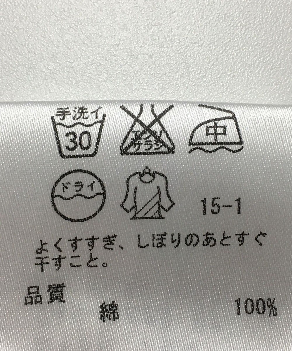 ONWARD Reuse Park 【ICB】パンツ春夏 