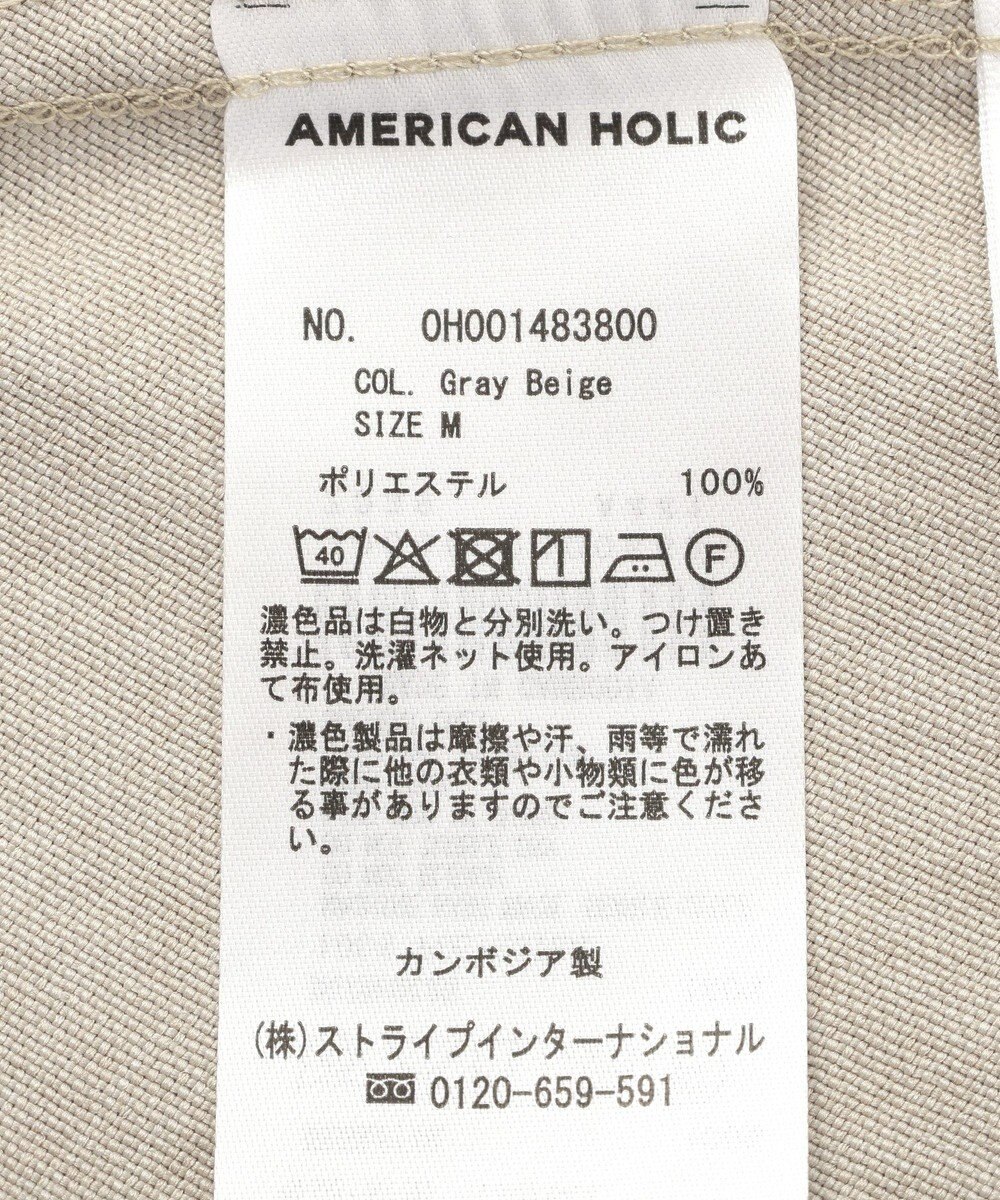 AMERICAN HOLIC リネンライクフリンジキャミワンピース 