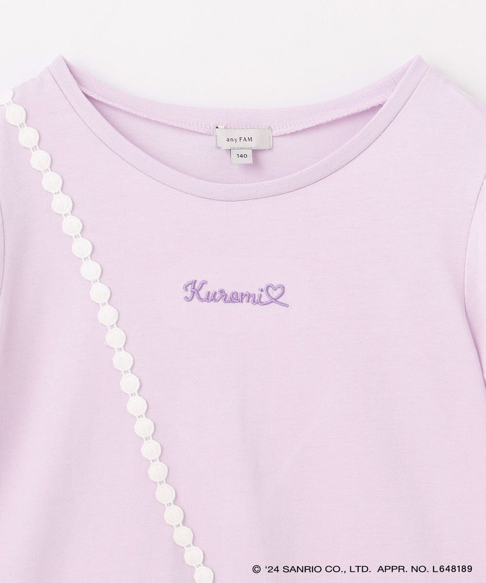 ANY KIDS 【サンリオキャラクターズ×any FAM】ポシェットTシャツ 