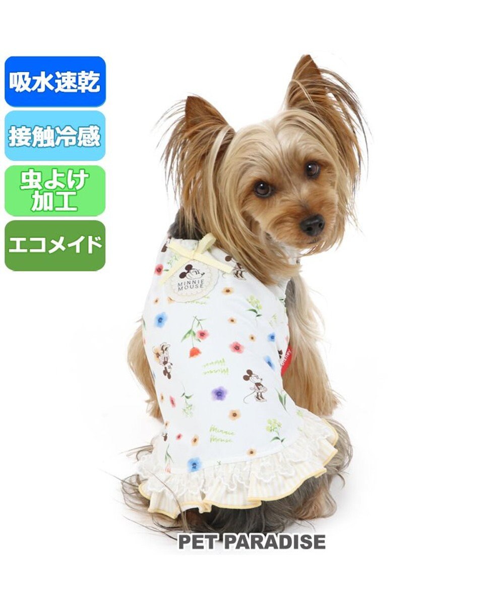 PET PARADISE 犬 夏服 ひんやり クール 接触冷感 虫よけ ディズニー ミニーマウス タンクトップ 〔小型犬〕 水彩 ペットウエア ドッグウエア ドッグウェア イヌ おしゃれ かわいい 天竺 ひんやり 夏 涼感 冷却 吸水速乾 クール マックス マルチカラー