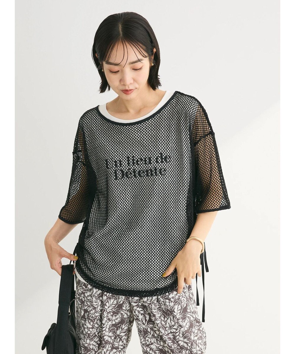 Green Parks ＳＥＴ２点　メッシュ＋ノースリーブロゴプルオーバー 