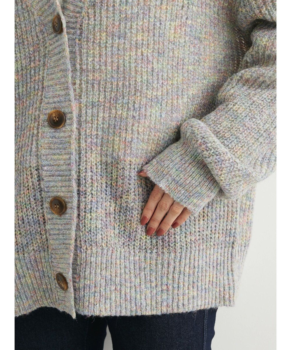 Green Parks Ｍｉｘカラーニットゆるカーディガン 