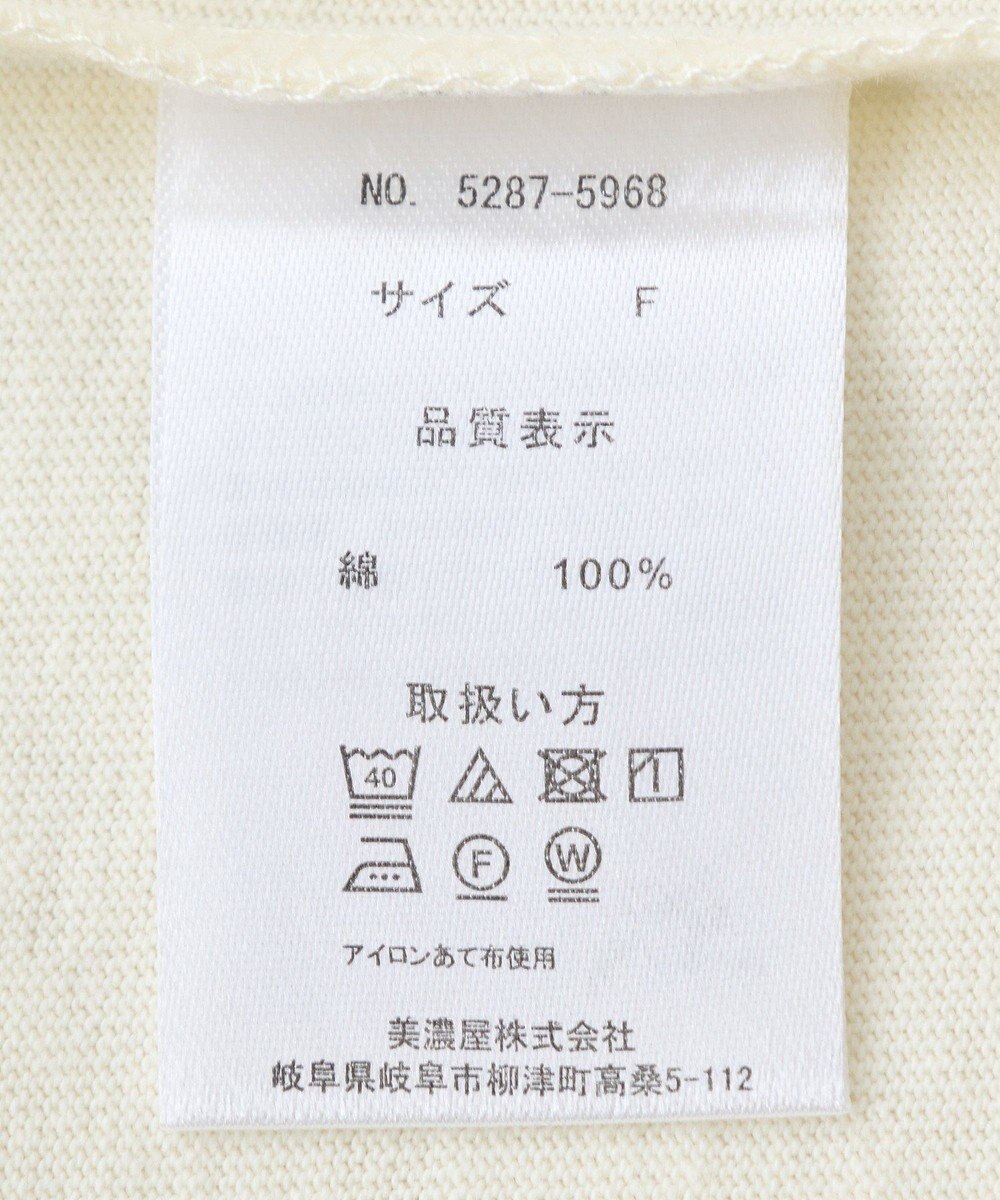 AMERICAN HOLIC DISCUS ベースボールTシャツ 