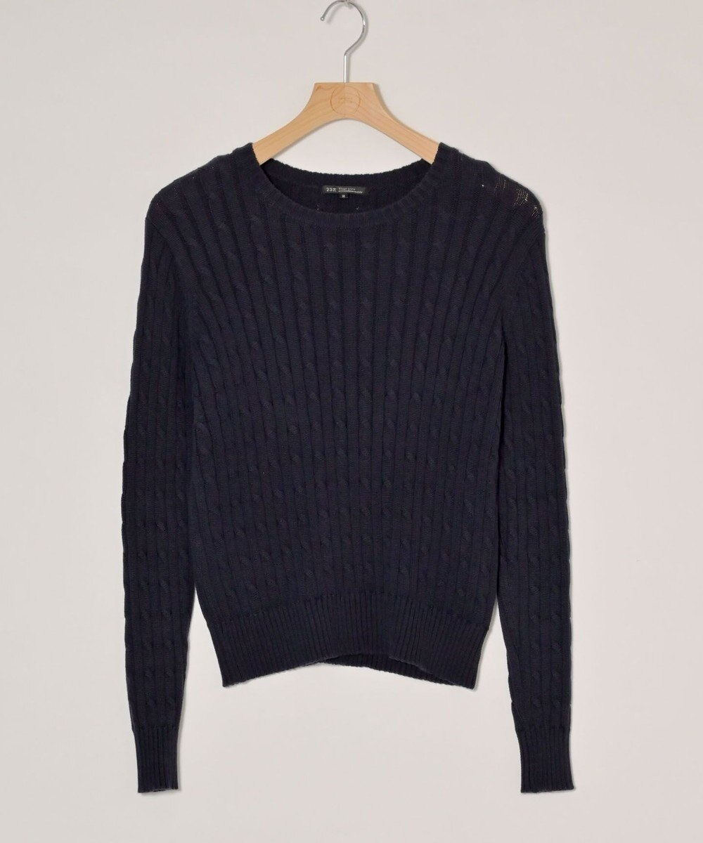 ONWARD Reuse Park 【23区】ニット春夏 