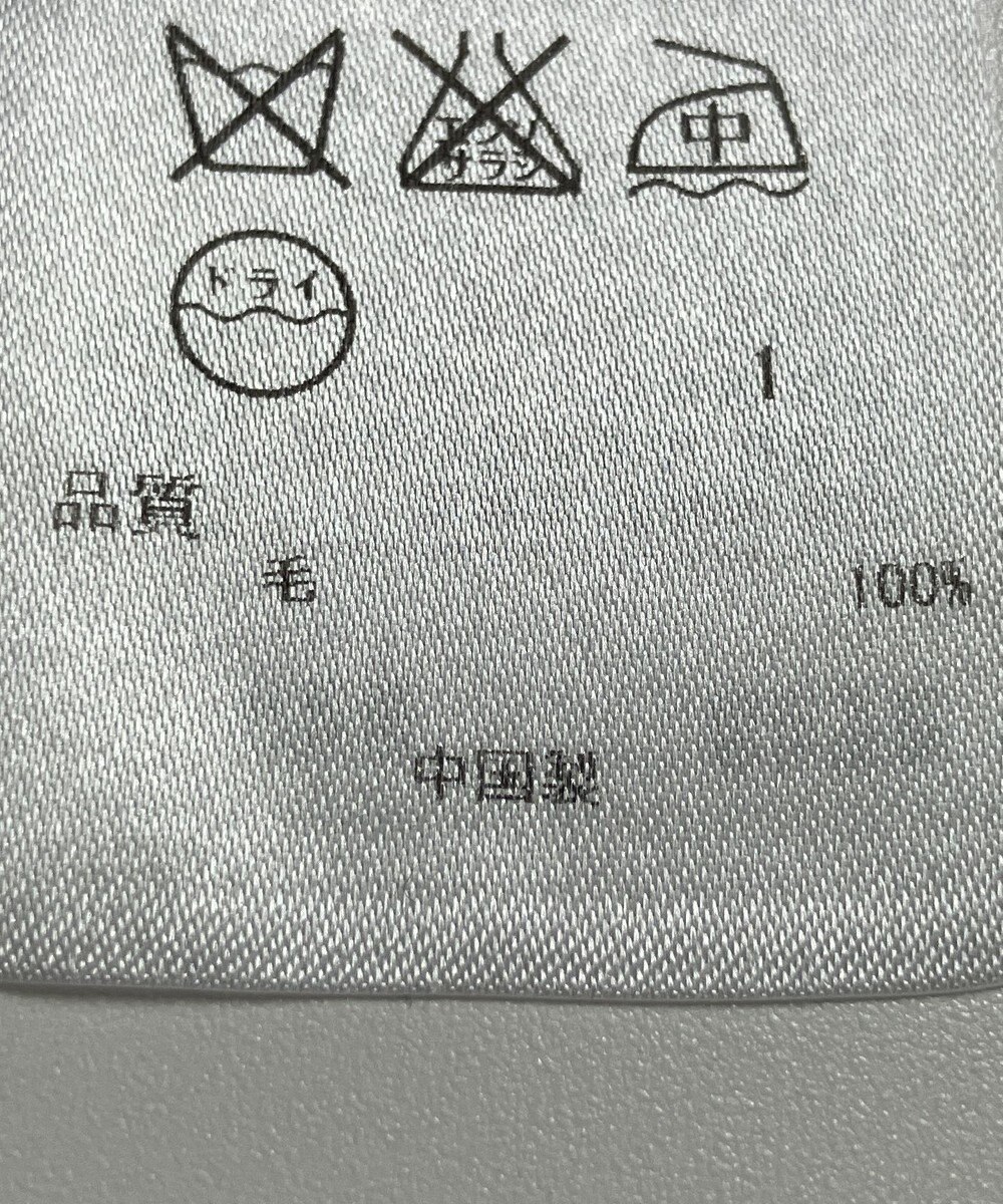 ONWARD Reuse Park 【23区】パンツ秋冬 