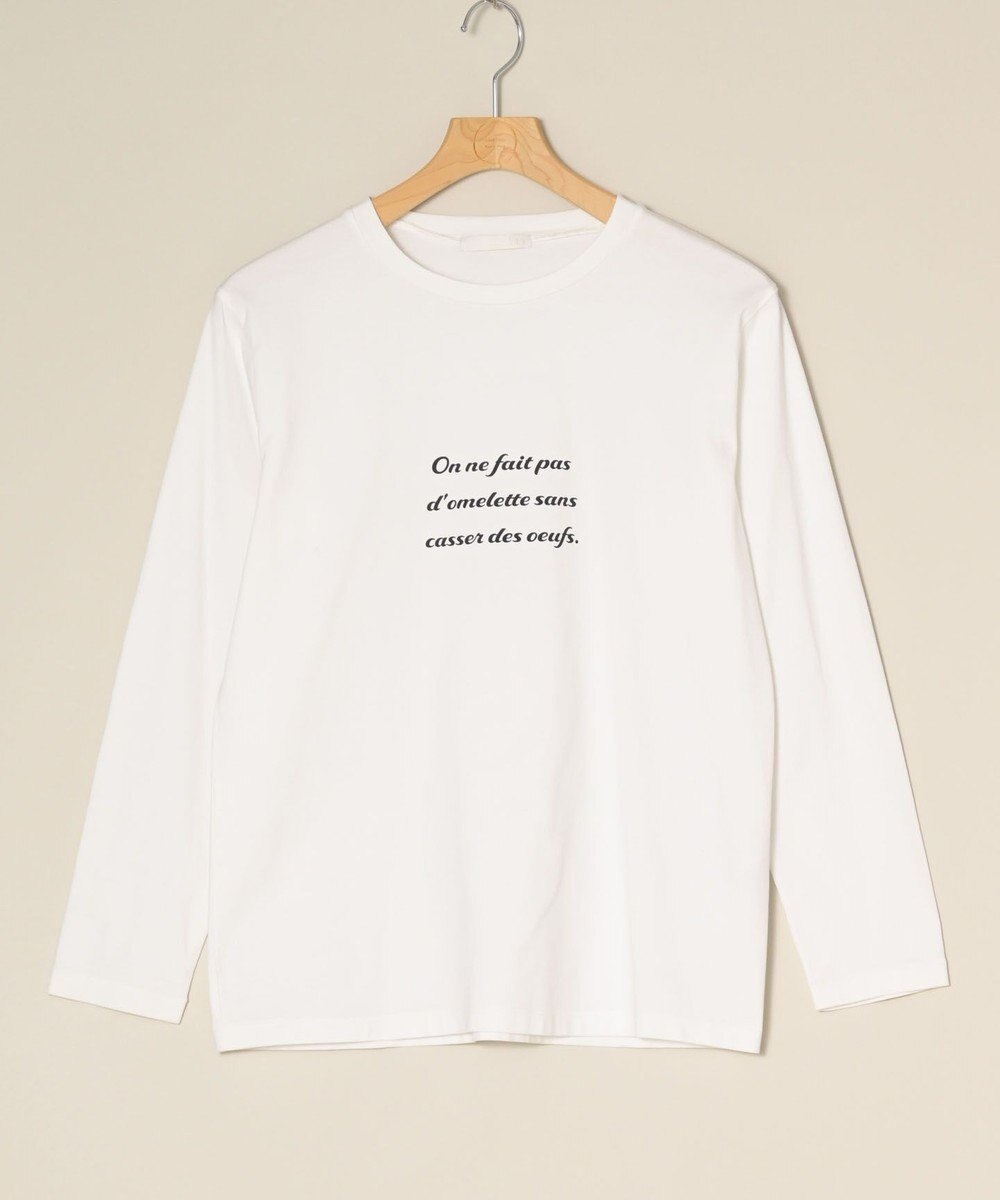 ONWARD Reuse Park セット商品/サイズ38【自由区】ニット春夏×カットソー春夏 