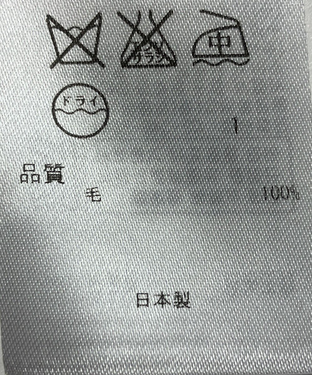 ONWARD Reuse Park 【23区】ワンピース秋冬 