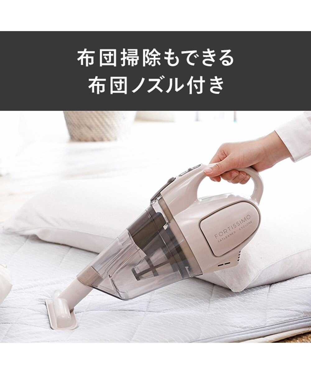 YAMATO テーブル＆キッチン 【TWINBIRD】コードレスハンディークリーナーサットリーナサイクロンff(フォルテッシモ) セピアアイボリー  HC-5247VO 