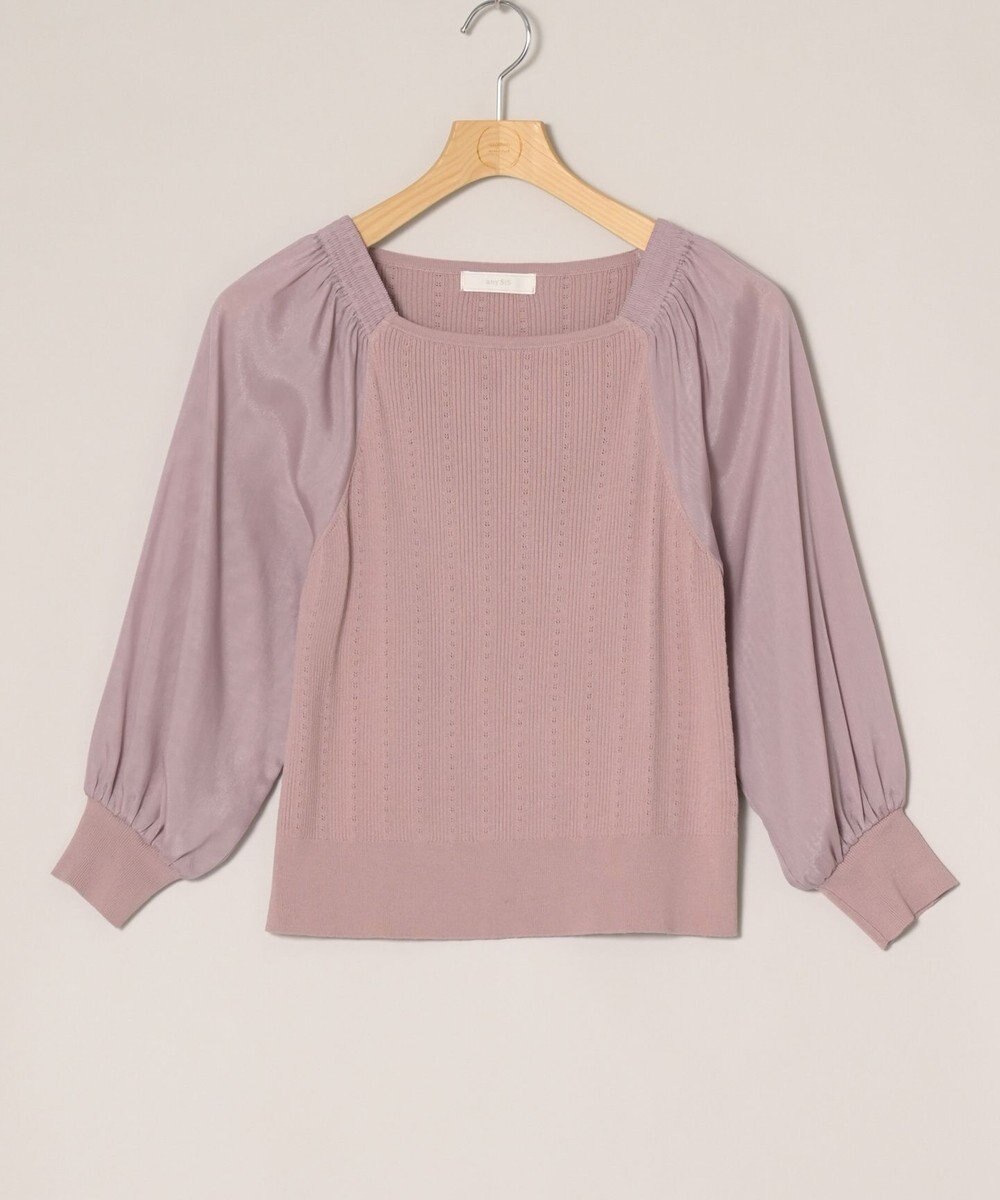 ONWARD Reuse Park 【any SiS】ニット春夏 