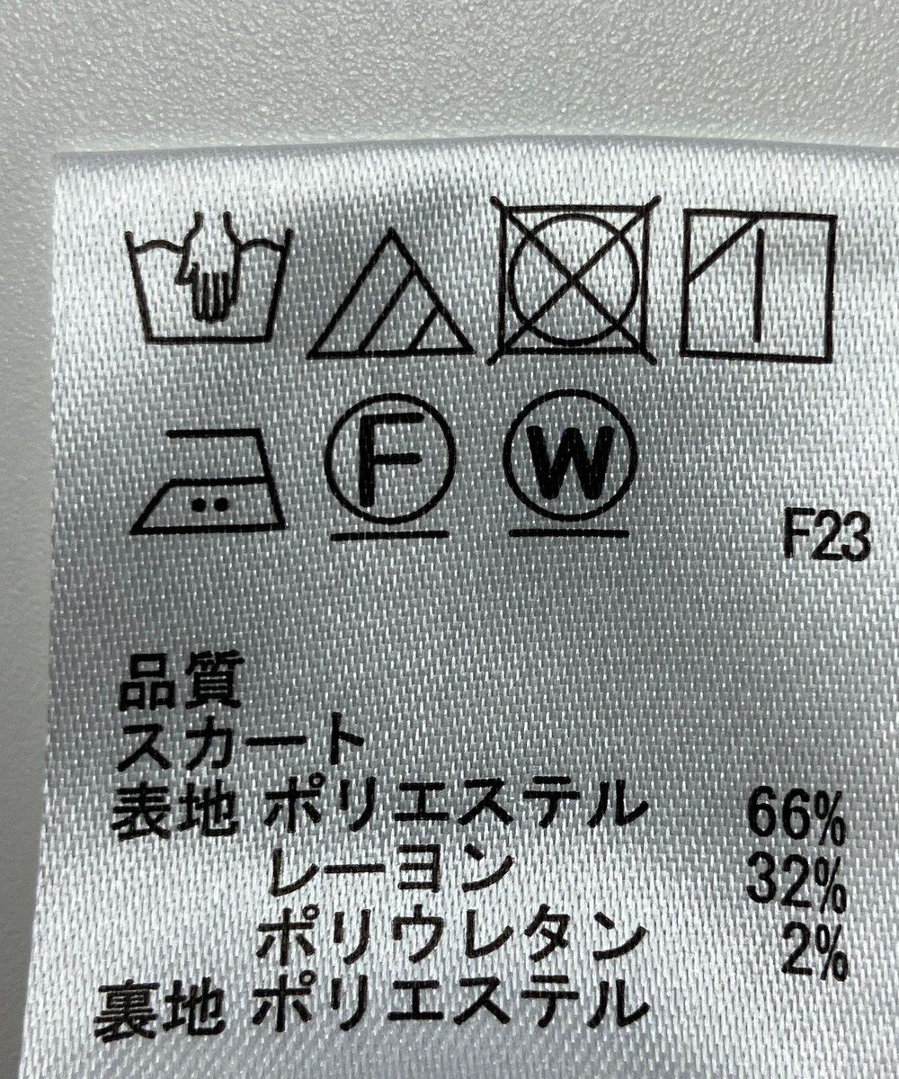 ONWARD Reuse Park 【any SiS】スカート秋冬 