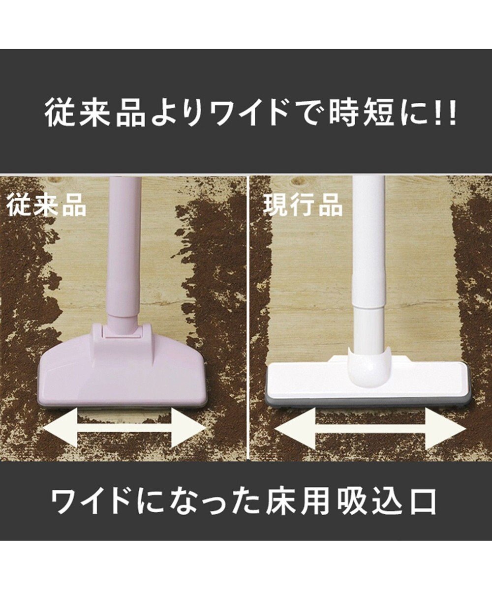 YAMATO テーブル＆キッチン 【TWINBIRD】コードレスハンディークリーナーサットリーナサイクロンff(フォルテッシモ) セピアアイボリー  HC-5247VO 