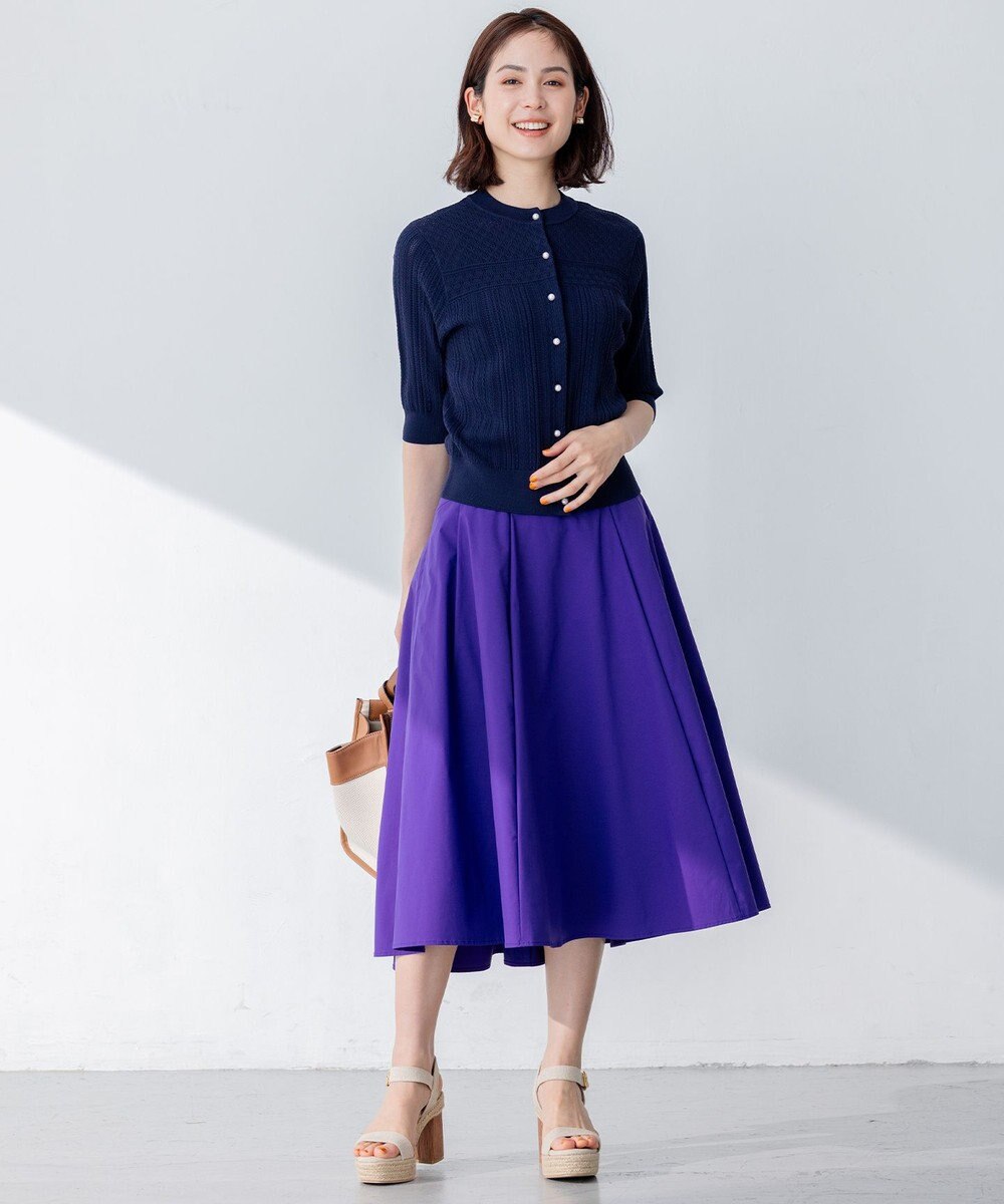 組曲 【速乾・撥水】ハイカウントタフタ スカート 