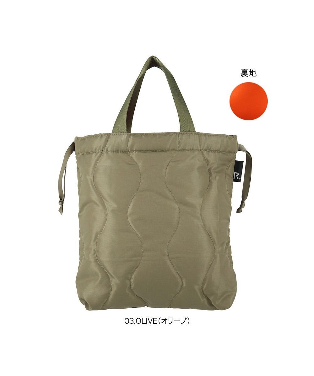 ROOTOTE 6881【ROOTOTE x NISHIKAWA】/ FE.ベビールー.キルト-A 