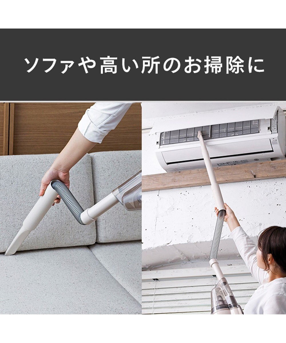 YAMATO テーブル＆キッチン 【TWINBIRD】コードレスハンディークリーナーサットリーナサイクロンff(フォルテッシモ) セピアアイボリー  HC-5247VO 