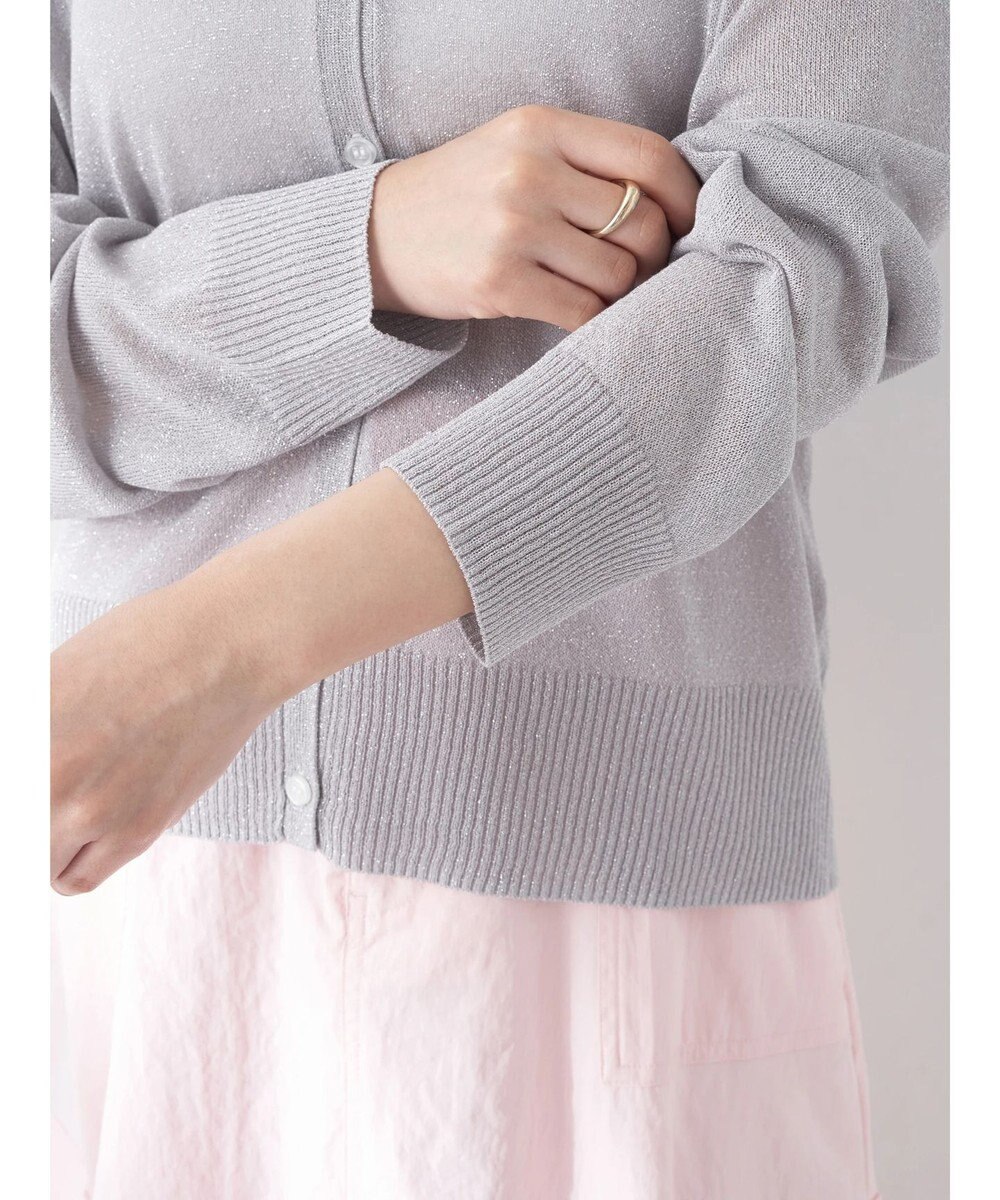 earth music&ecology ラメ入りニットカーディガン 