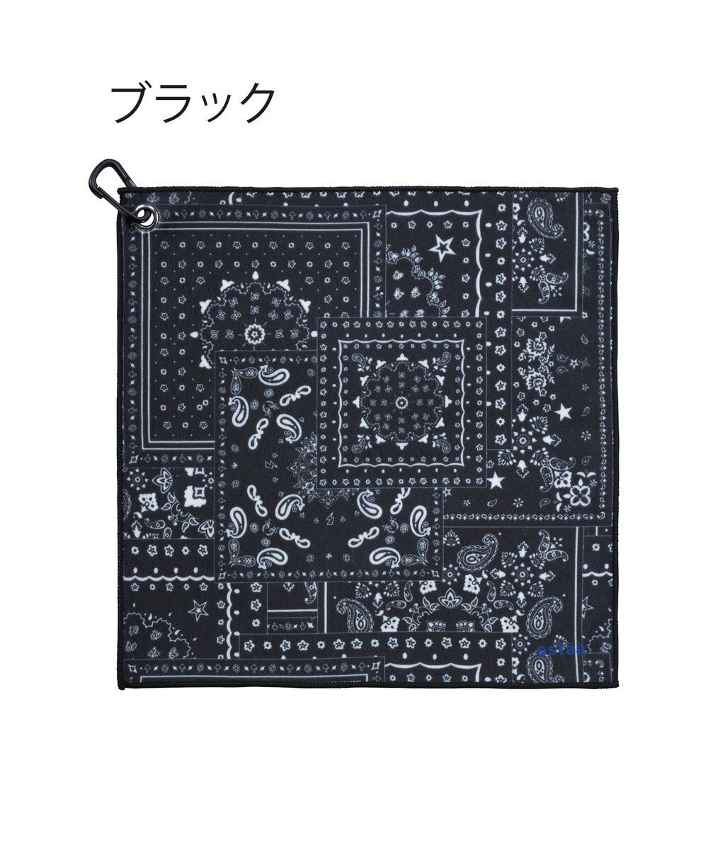 MOONBAT エスタ (estaa) くっつきタオル バンダナ 
