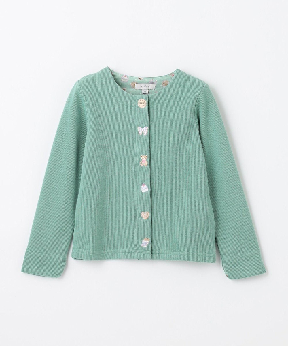 ANY KIDS スイーツ スナップボタン カーディガン 