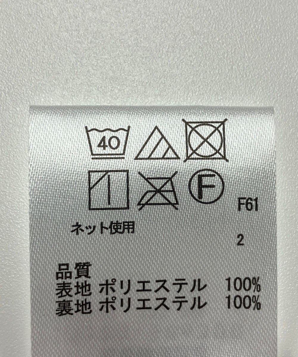 ONWARD Reuse Park 【any SiS】パンツ春夏 