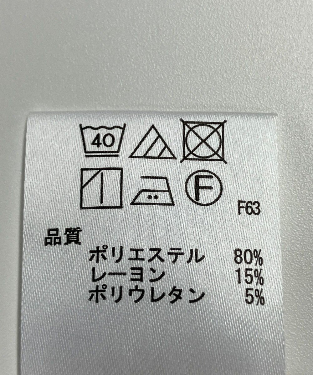 ONWARD Reuse Park 【any FAM】パンツ秋冬 