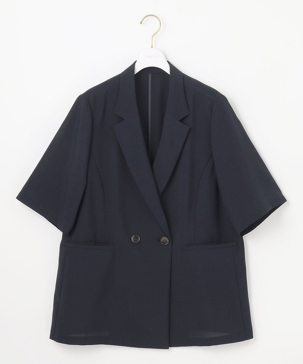 ANY SIS 【接触冷感・速乾・UVカット・洗える】スイートクール ジャケット 