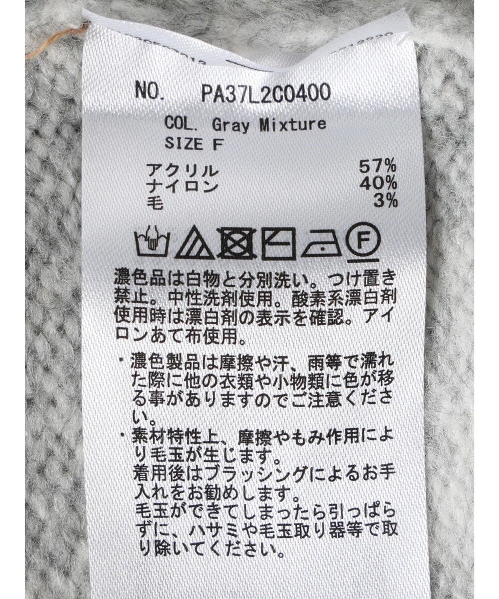 CRAFT STANDARD BOUTIQUE ハンドステッチニットプルオーバー 