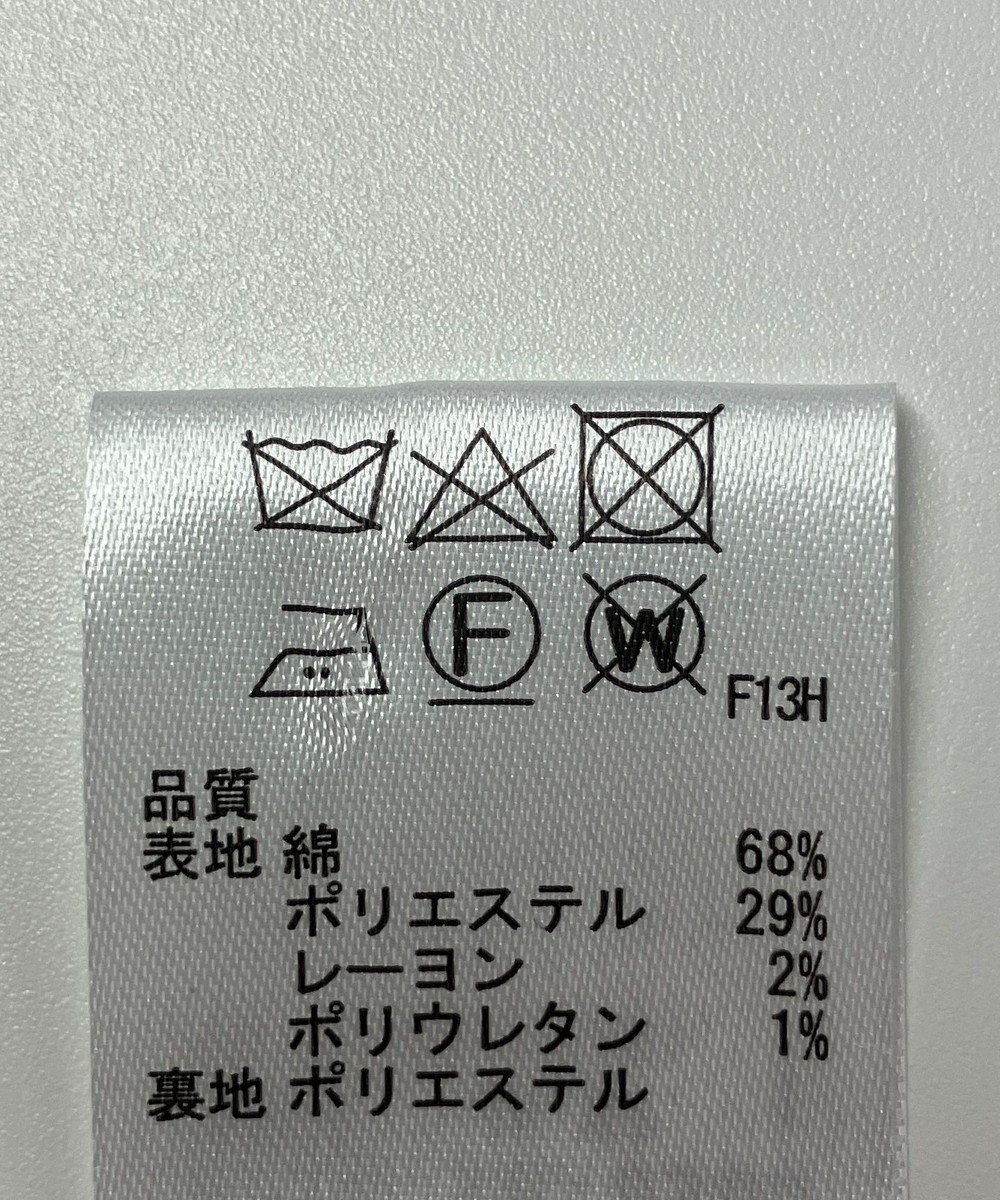 ONWARD Reuse Park 【any SiS】ジャケット春夏 