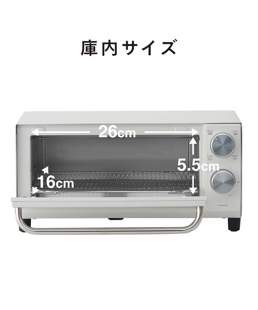 YAMATO テーブル＆キッチン 【TWINBIRD】オーブントースター  ブラック  TS-D038B 