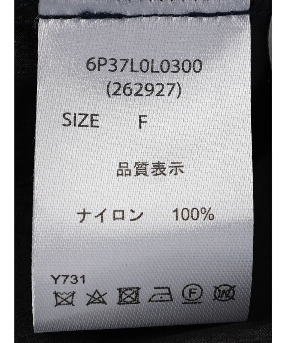 Green Parks ・ＥＬＥＮＣＡＲＥ　ＤＵＥ　メタリックティアードスカート 