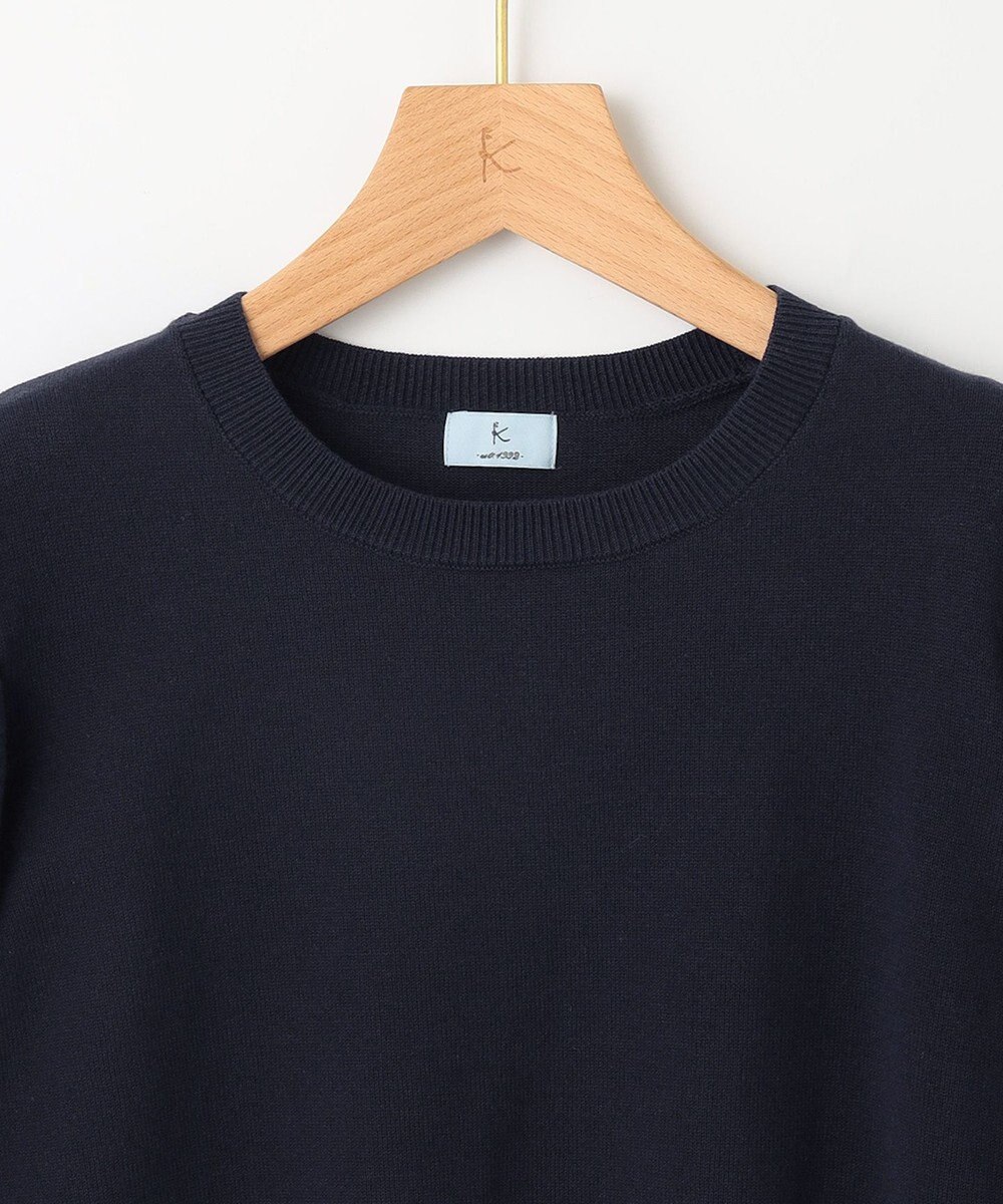 組曲 【アンサンブル対応】ハイゲージ 袖ギャザーニット 