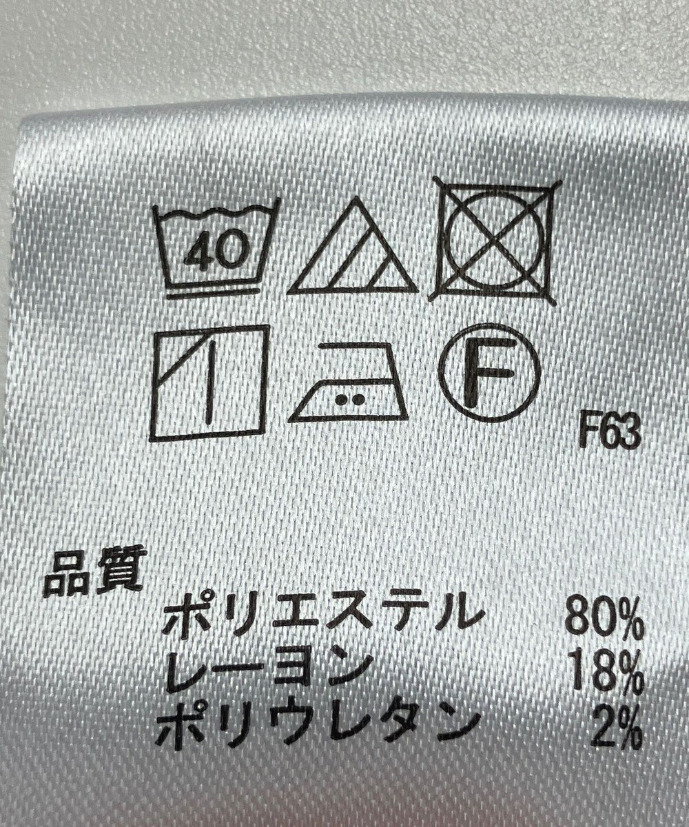 ONWARD Reuse Park 【any SiS】パンツ春夏 