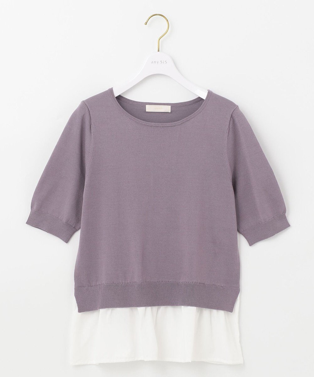ANY SIS 【洗える】シャツテール ニットＴシャツ 