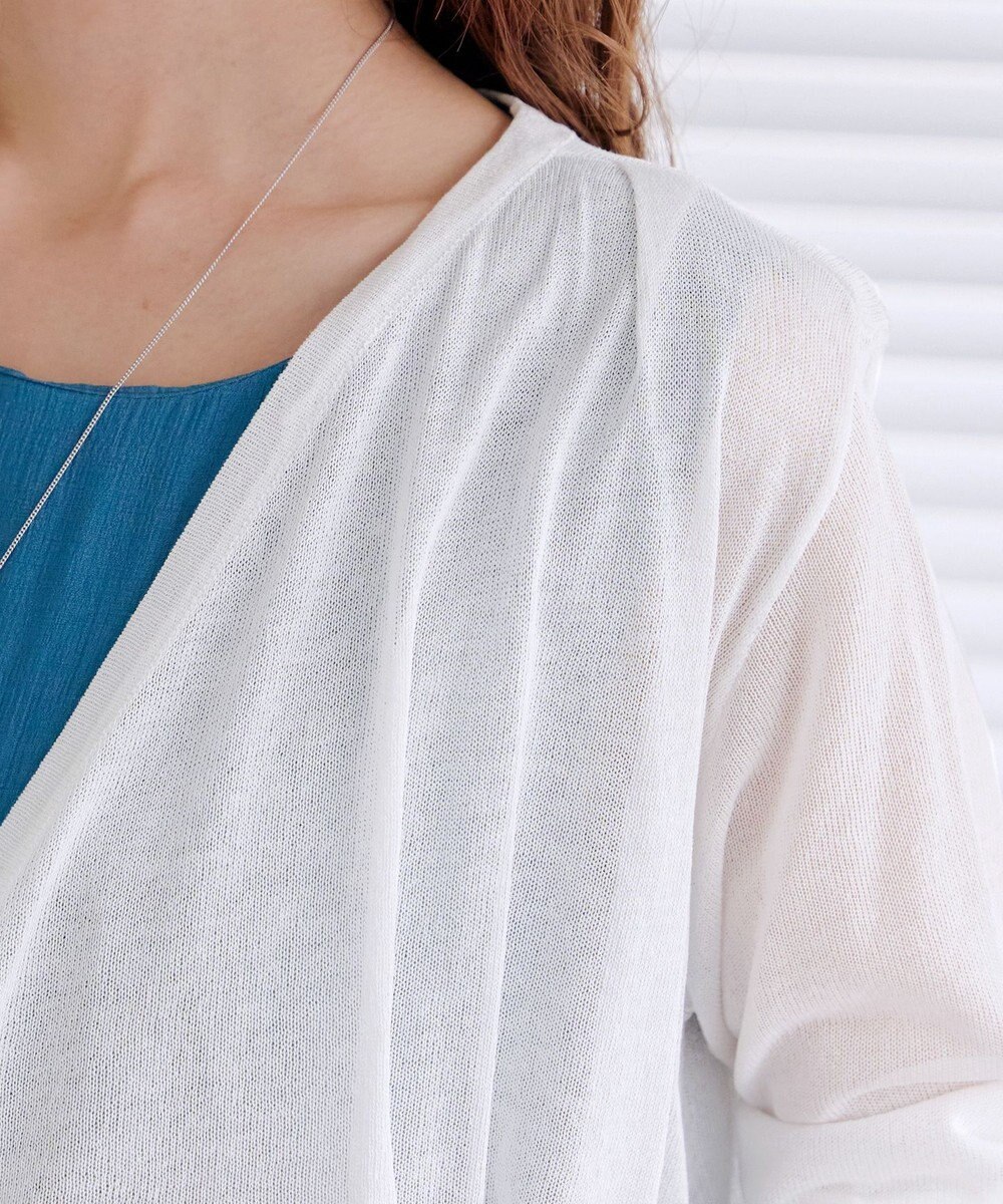 Tiaclasse L 【洗える】ドレープカーディガン 