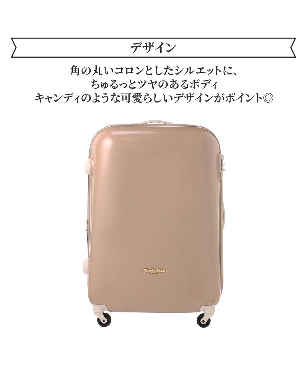 ACE BAGS & LUGGAGE Jewelna Rose キャンディポケットスーツケース Ｌサイズ 39873 ジュエルナローズ 