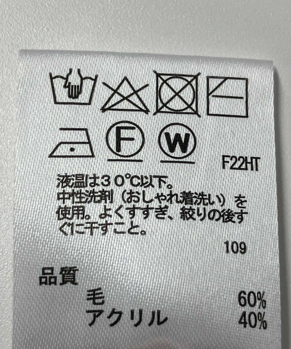 ONWARD Reuse Park 【any SiS】ニット秋冬 