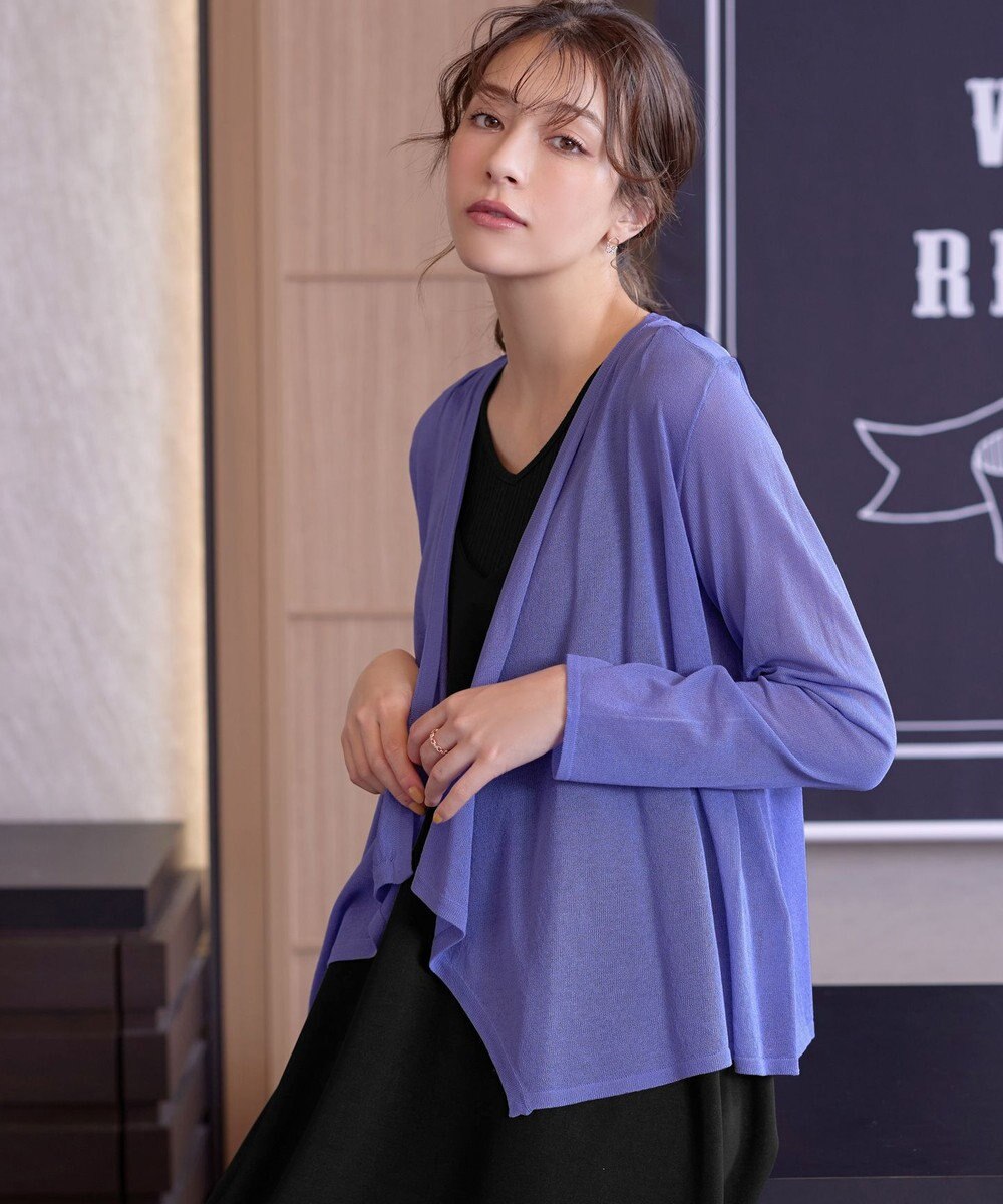 Tiaclasse L 【洗える】ドレープカーディガン 