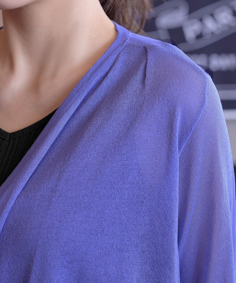 Tiaclasse L 【洗える】ドレープカーディガン 