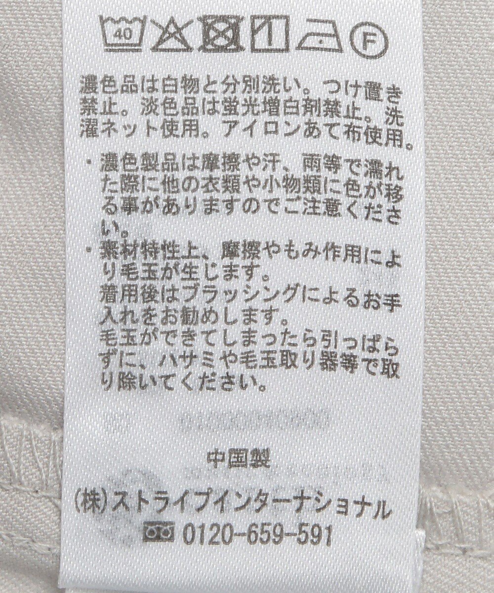 earth music&ecology ペプラムジップジレ 