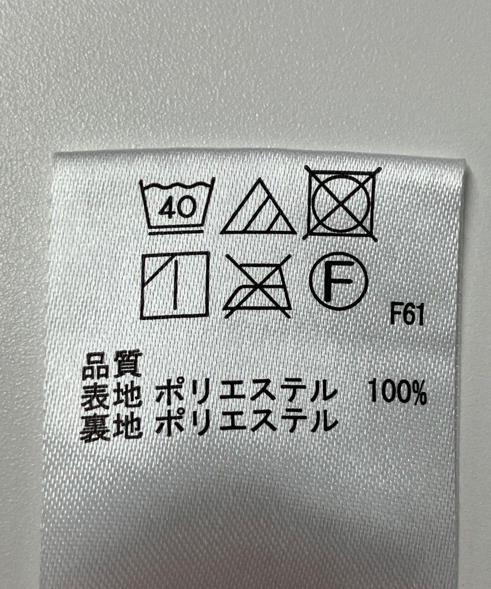 ONWARD Reuse Park 【any FAM】スカート春夏 